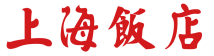 Logo Shanghai Eppingen